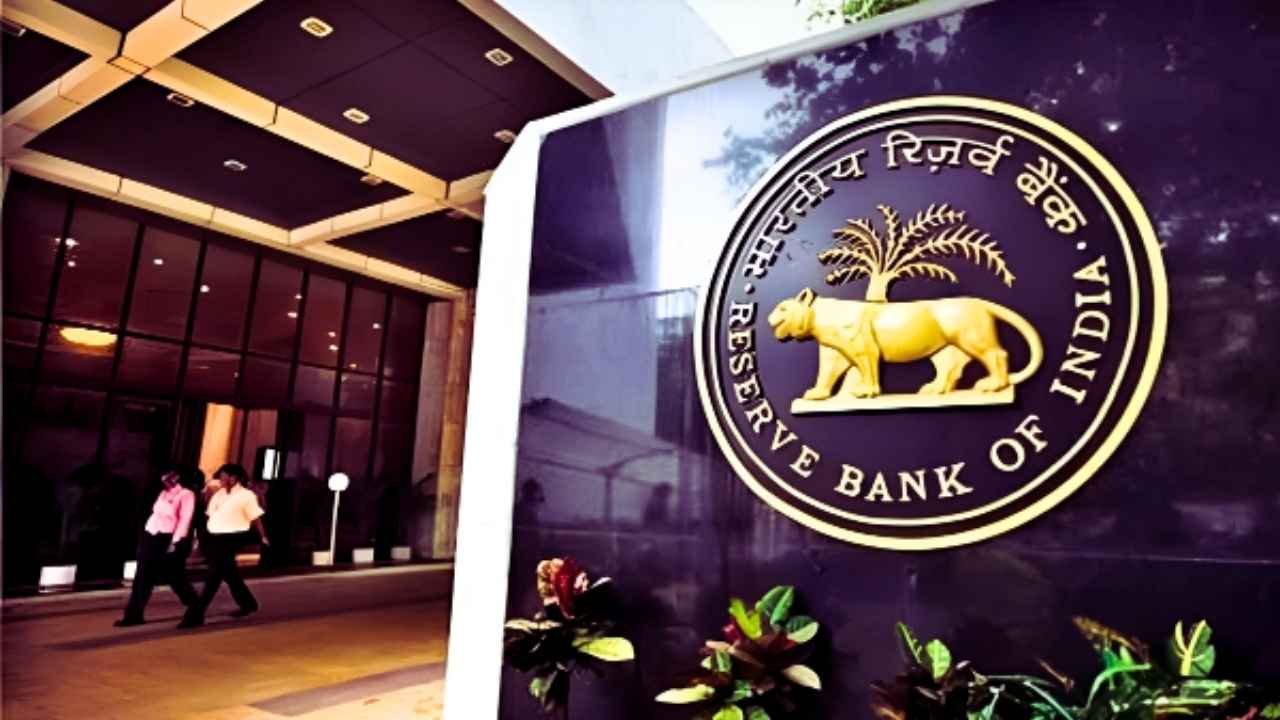 RBI Rules